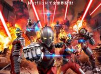 机动奥特曼第二季4月15号全球同步更新，一共有六话故事！