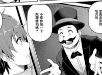 倒霉还是走运？男主房子被烧毁，用仅剩的钱买下了奴隶精灵少女！