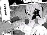 倒霉还是走运？男主房子被烧毁，用仅剩的钱买下了奴隶精灵少女！