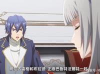 乙女游戏世界：皇后被里昂攻略，提到里昂一脸幸福