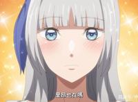 乙女游戏世界：皇后被里昂攻略，提到里昂一脸幸福