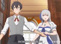 乙女游戏世界：小破站又被删减，男主表白皇后的剧情没了