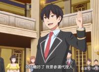 路人角色化身“反派”，连本国王子都打，简直太爽了！