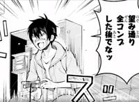 漫画推荐：男生转生到乙女游戏世界的反套路漫画（第一期）