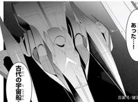 漫画推荐：男生转生到乙女游戏世界的反套路漫画（第一期）