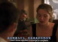 一想到你在某个地方存在着，我就有勇气活下去