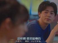 一想到你在某个地方存在着，我就有勇气活下去