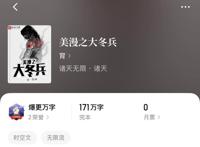 八本就连科幻编辑都私藏的小说，别怪我没偷偷告诉你们