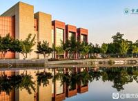 重庆医科大学新生攻略