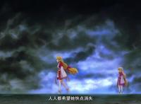 狐妖小红娘：沐天城，小面瓜邂逅妖界医师，红红性感上线