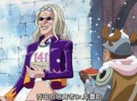 海贼王：史上最强的5位女医师，1位世上最矮，1位是乔巴的情人