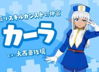 天然毒舌小萝莉，单凭女主人设，这部动漫就值得追