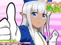 这个医师超麻烦：医师只要会治疗就好啦！