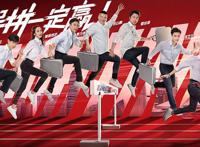 SMG送上“暑期大礼包”，包你一夏