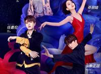 SMG送上“暑期大礼包”，包你一夏