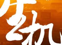 SMG送上“暑期大礼包”，包你一夏