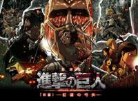 万人票选第一集就让你倍感冲击的动画作品，现在好像不流行慢热了