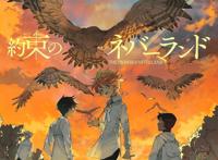 万人票选第一集就让你倍感冲击的动画作品，现在好像不流行慢热了