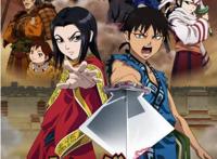 “中华五千年”王者天下一统天下的始皇传说