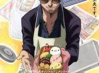 这次4月新番，你最期待哪一部？