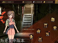 羁绊系统解锁《甲铁城的卡巴内瑞》正版手游伙伴玩法详解