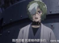 《甲铁城的卡巴内瑞》：一个普通人的弱者生存哲学