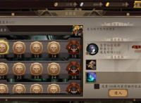 男神美马的逆袭《甲铁城的卡巴内瑞》正版手游实验室玩法指南