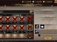 男神美马的逆袭《甲铁城的卡巴内瑞》正版手游实验室玩法指南