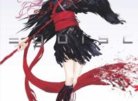 今日精美插画分享，甲铁城的卡巴内瑞，无名小姐姐参见