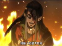 「浅析」《甲铁城的卡巴内瑞》是死亡的善意，还是生的恶意？