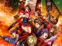 《情感悦读》后期崩坏甲铁城的卡巴内瑞