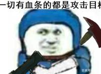 《甲铁城的卡巴内瑞》12.31上线！化身卡巴内瑞，贯穿钢铁之心！