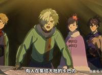 《甲铁城的卡巴内瑞》剧场版，你们的无名小姐姐回来了！