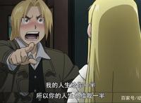 情人节学着点，盘点动画里那些经典的表白