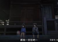 情人节学着点，盘点动画里那些经典的表白