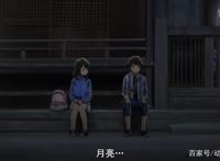 情人节学着点，盘点动画里那些经典的表白