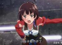 这部动漫名叫《铁道游击队》，曾因害怕下架被迫用了假名！