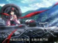 谈一谈那些年的老番动漫《甲铁城的卡巴内瑞》