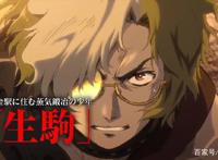 第二季居然是剧场版？《甲铁城的卡巴内利：海门决战》PV来袭