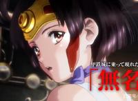 第二季居然是剧场版？《甲铁城的卡巴内利：海门决战》PV来袭