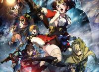 「甲铁城的卡巴内瑞海门决战」正式PV公开！