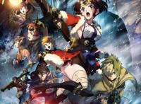 《甲铁城的卡巴内瑞：海门决战》——剧情有点迷，但是打的太爽了