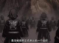 鬼灭之刃：可爱小队可不止一组，炭治郎组辣眼睛，蝶屋三小只可爱