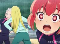 《HealerGirl》虽然是卖歌新番，其实表情包比歌曲更有意思