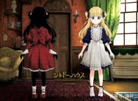 像剥洋葱一样，《影宅2》这部解谜7月新番，迎来剧情高潮