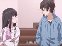 我的前女友成为我的妹妹！动画《继母的拖油瓶是我的前女友》公开