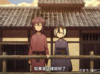 《高木同学》画完之后，漫画作者出的新番，国内人气直接冰点