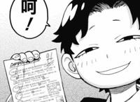 漫画《间谍过家家》达米安少爷也是一个好孩子，被坑了都不报复