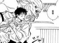 木村拓哉女儿透露：间谍过家家将出动画，明年开播