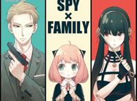 《间谍过家家》动画化？疑似动画官网域名被注册